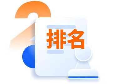 SEO优化中哪些元素需要重点设置